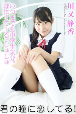 李尔王