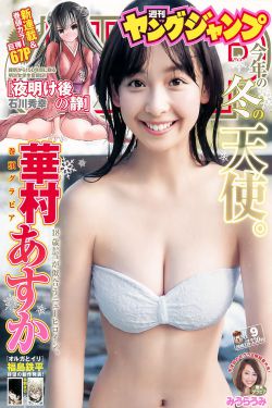 精品日产高清卡4卡5区别