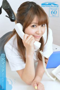 许敬义